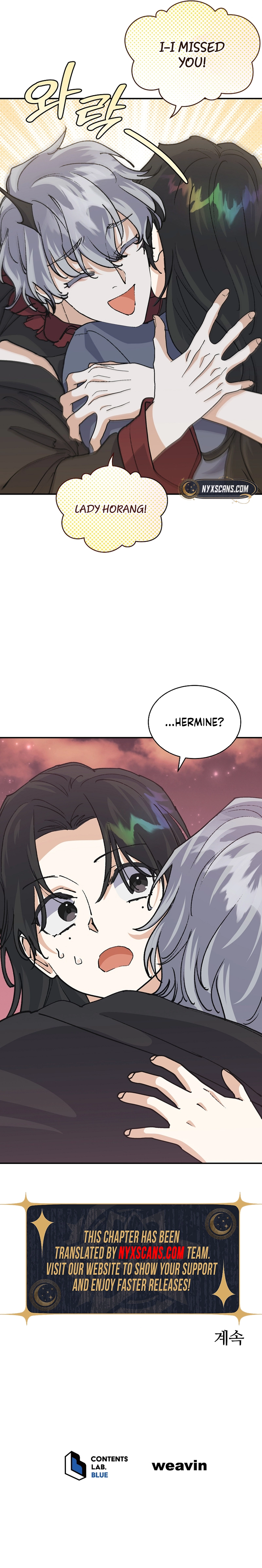 The Demon King hates reverse harems Chapter 61 Page 10